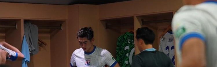 于汉超中场更衣室喊话：球迷喜欢你们帅？不就喜欢你们有担当嘛